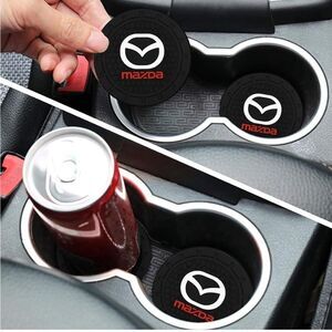 Mazda Car Cup Holder Coasters with Mazda logo set of 2 NWT